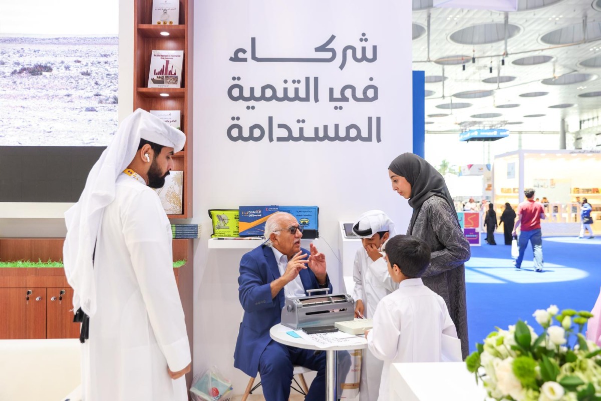  A view of MECC pavilion at Doha International Book Fair
