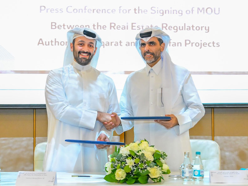Aqarat Chairman, Eng. Khalid bin Ahmed Al Obaidli and Chairman and Managing Director of Qetaifan Projects Sheikh Nasser bin Abdulrahman Al-Thani during the MoU signing. 