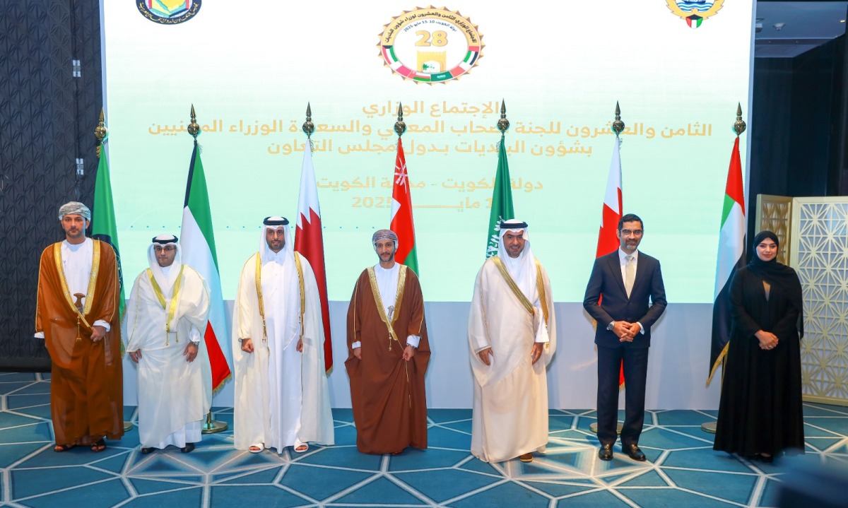 Minister of Municipality H E Abdullah bin Hamad bin Abdullah Al Attiyah with Their Excellencies GCC Ministers of Municipal Affairs during the meeting in Kuwait.