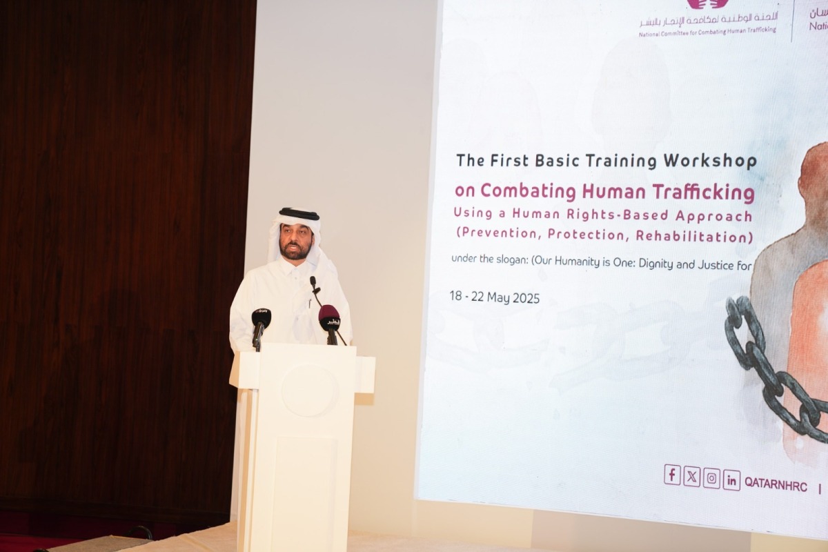 Secretary-General of the National Human Rights Committee H E Sultan bin Hassan Al-Jamali speaking at the opening ceremony.