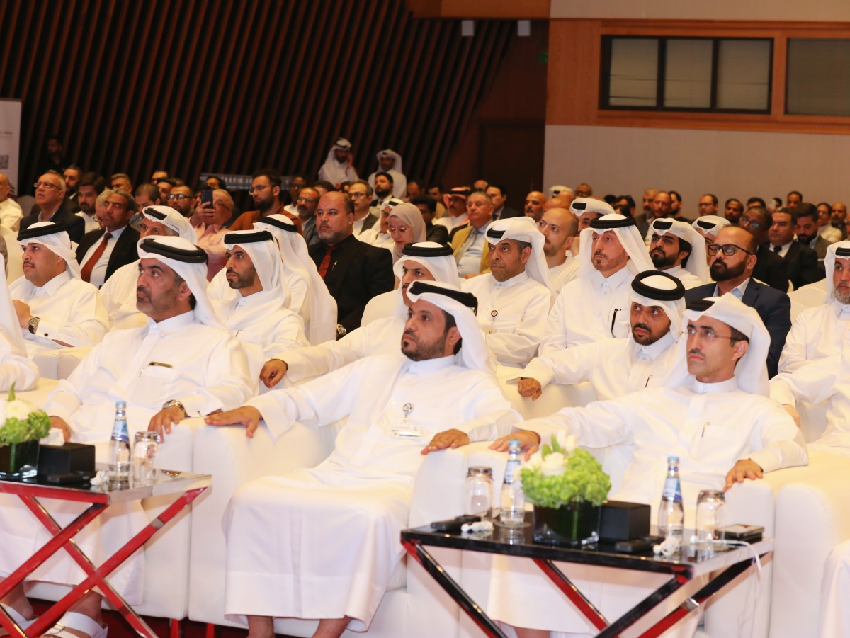 Officials attending the inaugural edition of the Manateq Forum.