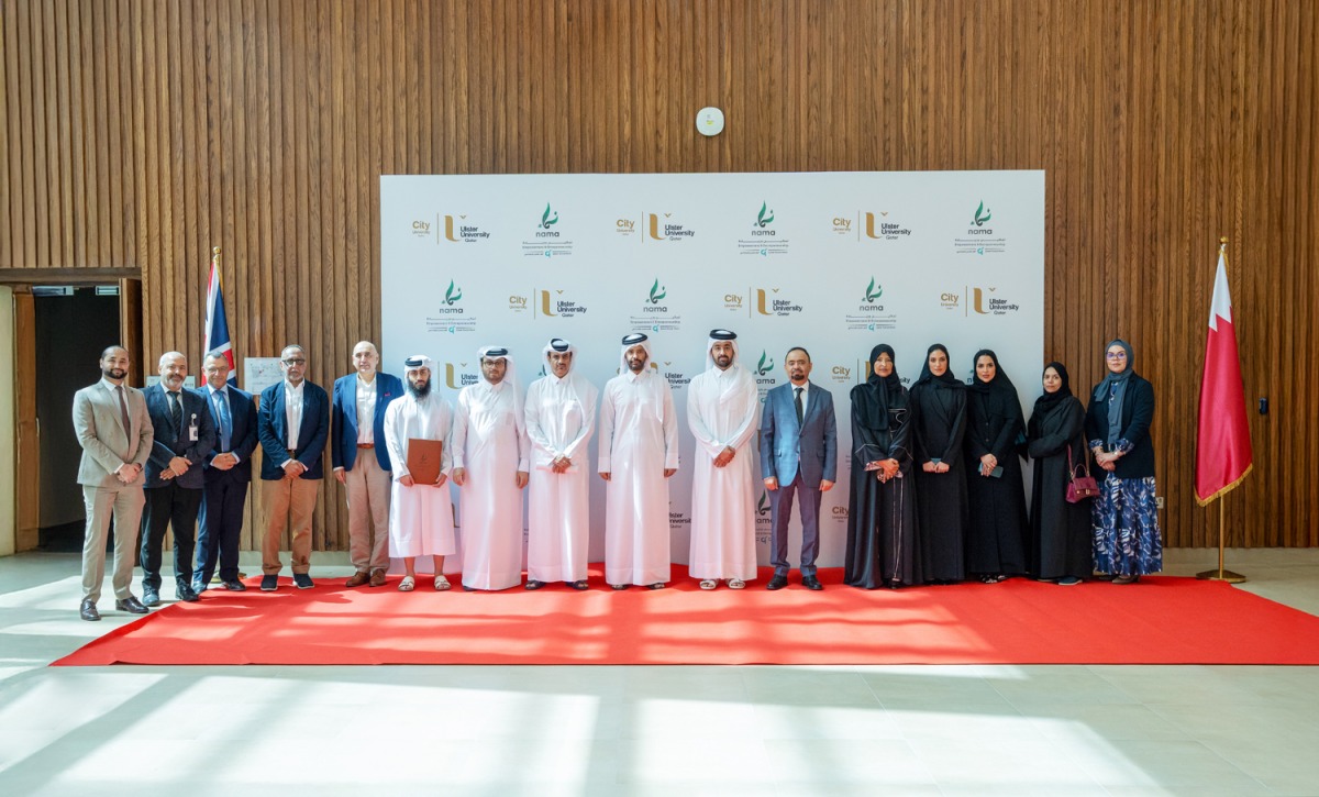Officials during the MoU signing ceremony.