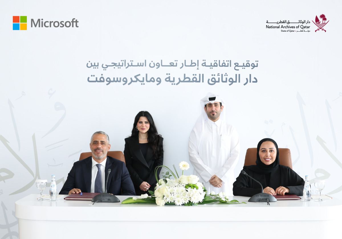 National Archives of Qatar Secretary-General Dr. Ahmed Abdullah Al Buainain  (second right) and other officials at the signing ceremony.