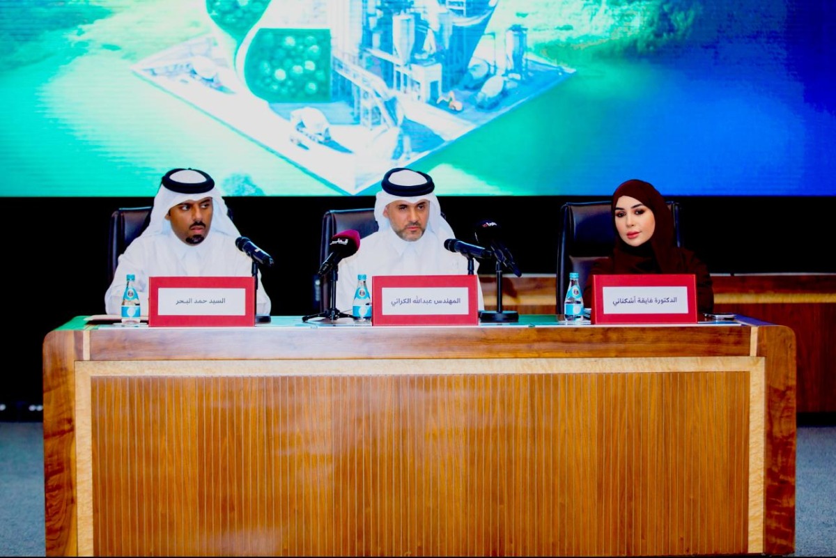 Assistant Undersecretary for Public Services Affairs, Eng. Abdullah Al-Karani (centre) and other officials during a press conference yesterday. 