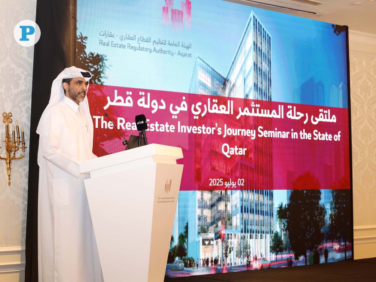 Chairman of the Real Estate Regulatory Authority Eng. Khalid bin Ahmed Al Obaidli addressing the event, yesterday. PIC: Salim Matramkot