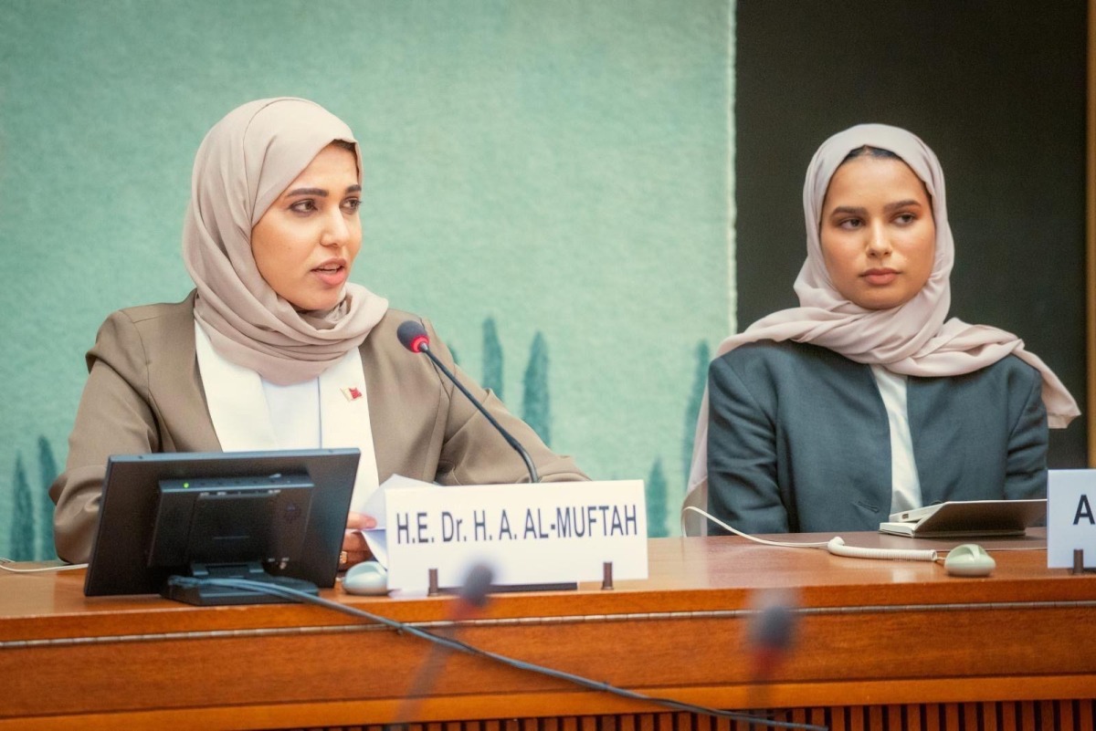 Permanent Representative of Qatar to the UN Office in Geneva Dr. Hend Abdulrahman Al Muftah speaking during the event. 
