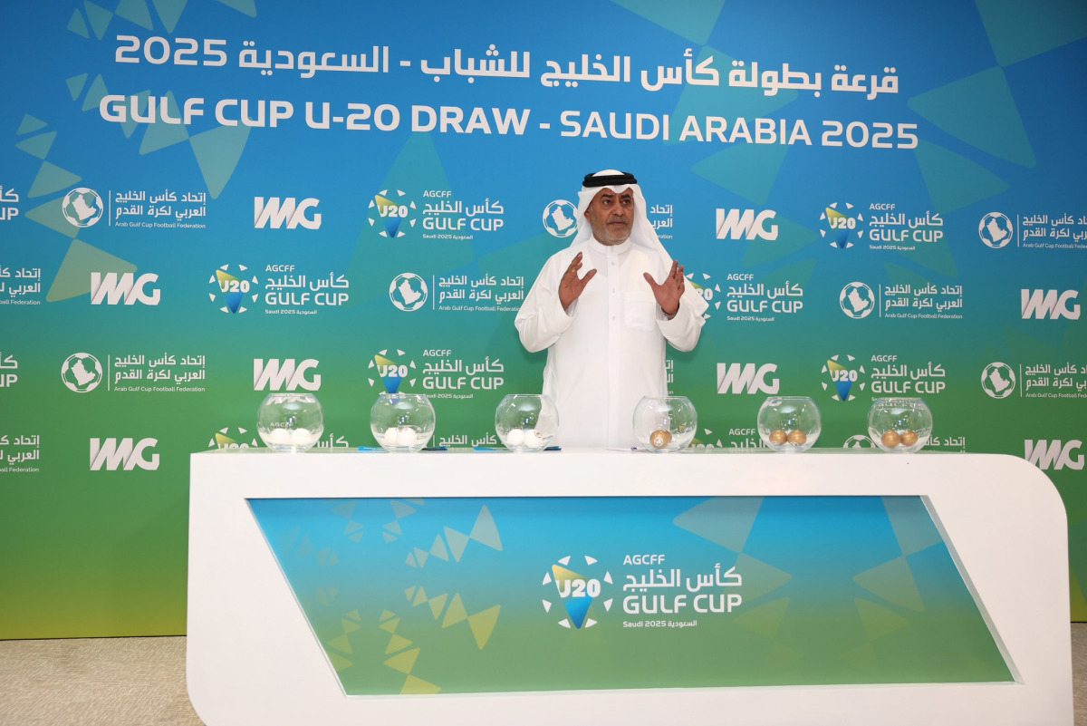 The draw for the U-20 Gulf Cup took place in Doha yesterday. 