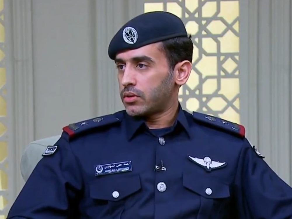 Screengrab from Qatar TV