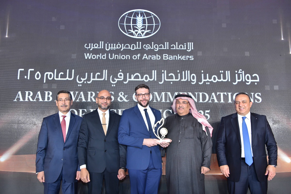 Officials receiving the award during the gala ceremony in Beirut, Lebanon.