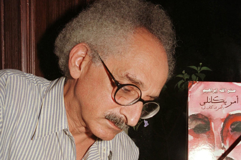 (Files) -- Egyptian novelist Sonallah Ibrahim signs his new novel 