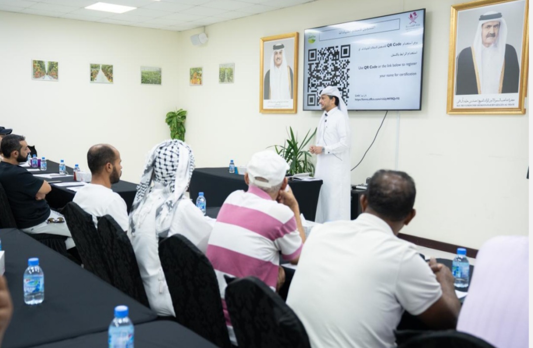 Participants during the training session.