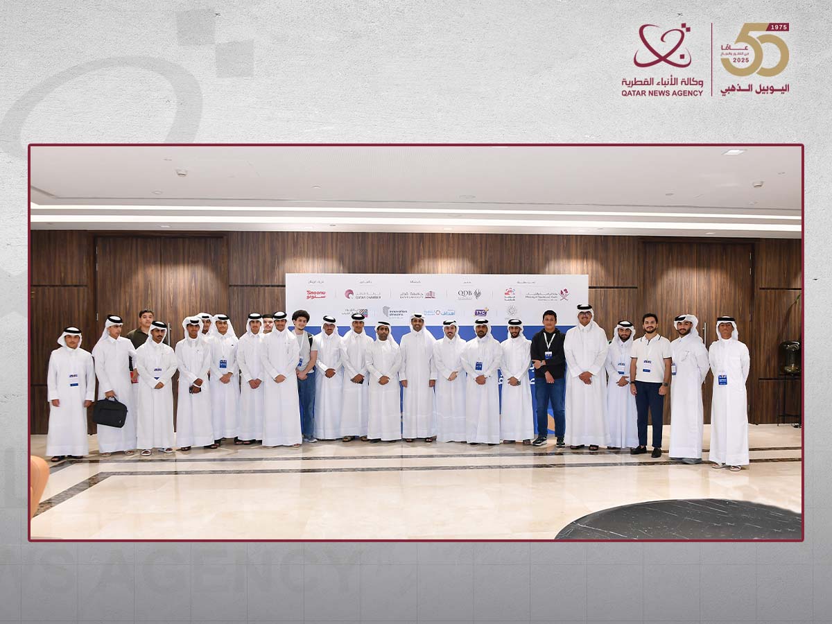 Officials and participants during the 2025 Summer Innovation Camp.