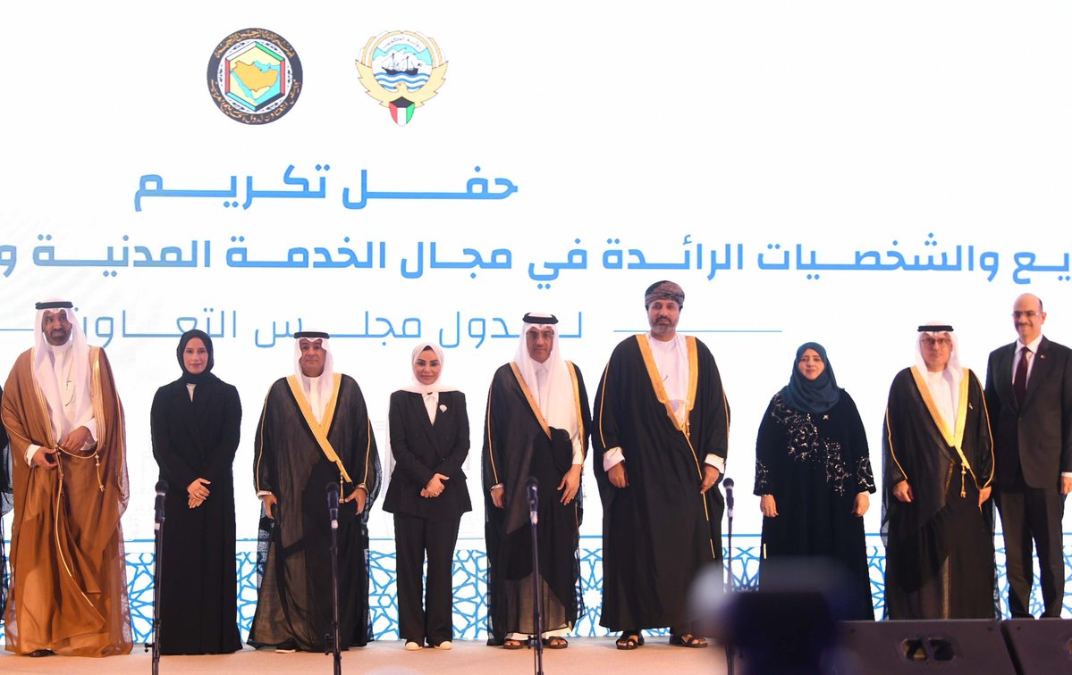 Minister of Labour H E Dr. Ali bin Smaikh Al Marri and Minister of Social Development and Family H E Buthaina bint Ali Al Jabr Al Nuaimi with other dignitaries during an event held in Kuwait to honour pioneering projects and figures in the fields of civil service, labour, and social affairs in the GCC.