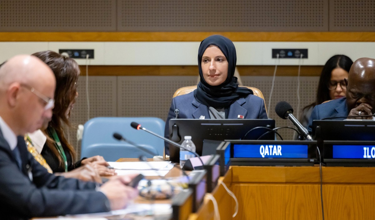 Minister of Social Development and Family H E Buthaina bint Ali Al Jabr Al Nuaimi during the event. 