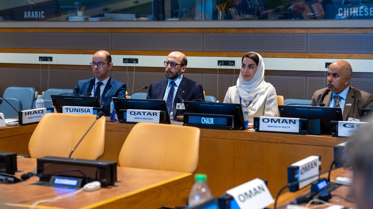Minister of Public Health H E Mansoor bin Ebrahim Al Mahmoud takes part in a ministerial roundtable meeting on Gaza.  