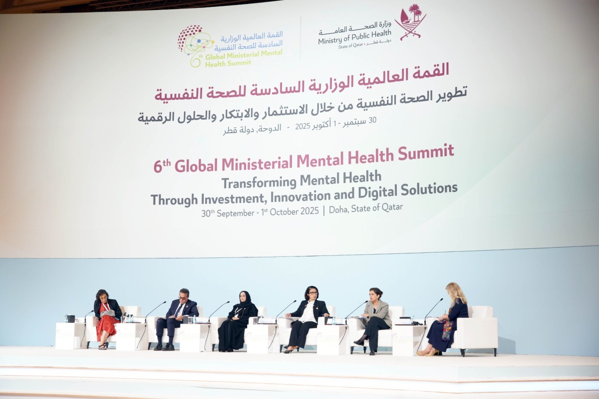 Experts attending one of the sessions during the summit.