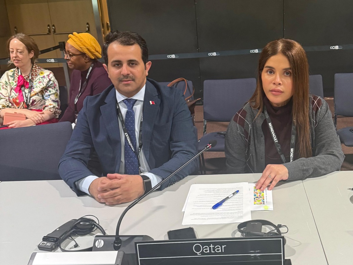 Qatar Museums officials participating in MONDIACULT 2025 in Barcelona, Spain.  