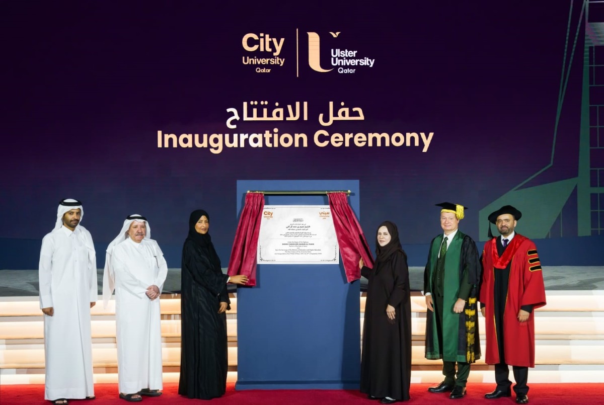 Ministry of Education and Higher Education and City University Qatar officials at the inauguration ceremony of new campus.