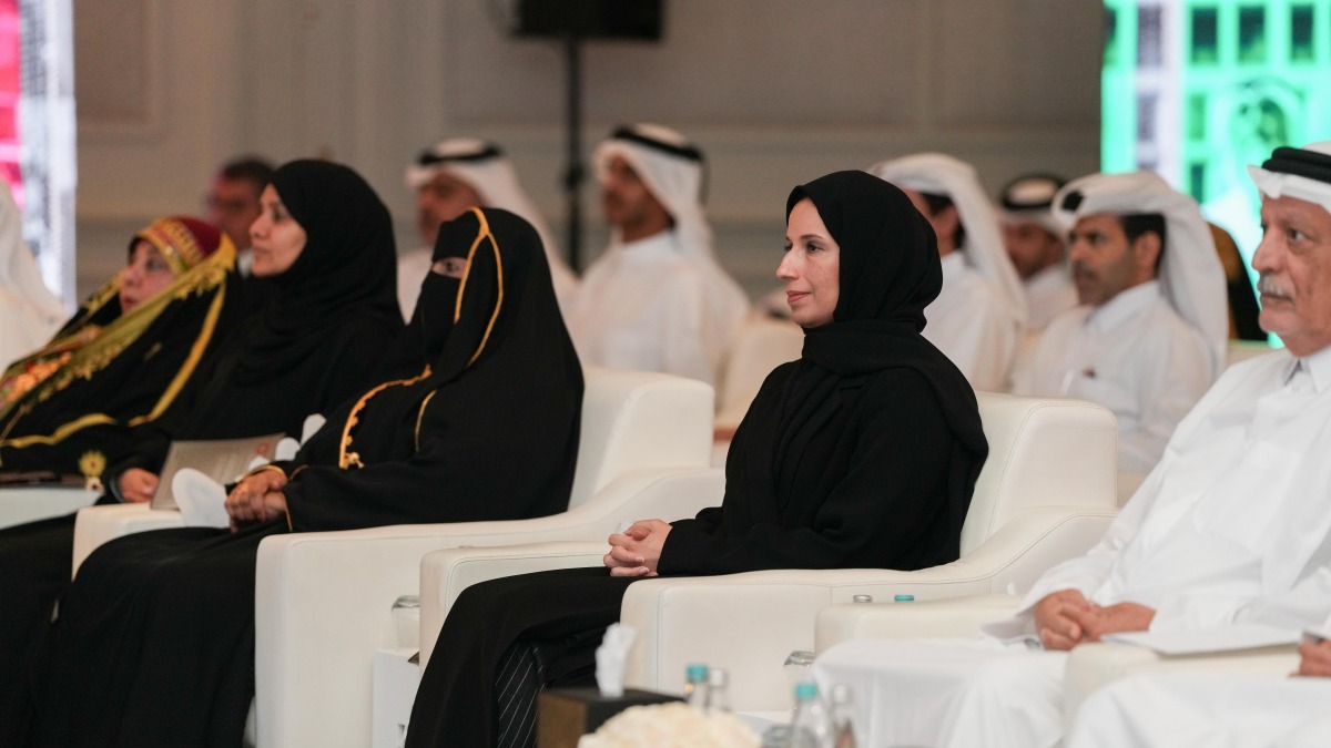 Minister of Social Development and Family and Chairperson of Qatar Foundation for Social Work H E Buthaina bint Ali Al Jabr Al Nuaimi; Shura Council Deputy Speaker H E Dr. Hamda bint Hassan Al  Sulaiti and other officials during the launch of the strategy.