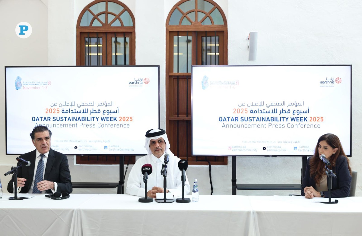 Assistant Undersecretary for Climate Change Affairs at the Ministry of Environment and Climate Change, Engineer Ahmed Mohammed Al-Sada (centre) and Executive Director of Earthna, Dr. Gonzalo Castro de la Mata (left) addressing the press conference yesterday. Pic: Salim Matramkot/The Peninsula