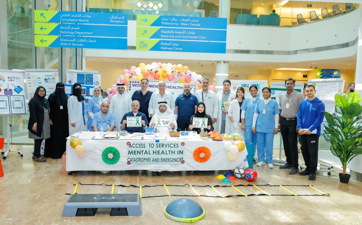 Participants during the World Mental Health Day celebration at Rawdat Al Khail Health Centre.