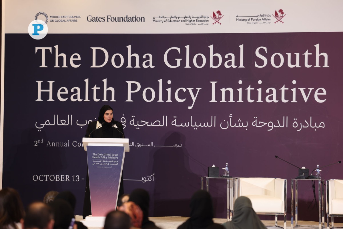 Minister of State for International Cooperation at the Ministry of Foreign Affairs, H E Dr. Mariam bint Ali bin Nasser Al Misnad, speaking at the high-level panel held to conclude the second convening of Doha Global South Health Policy Initiative (DGSHPI), yesterday. Pic by Amr Diab/The Peninsula 