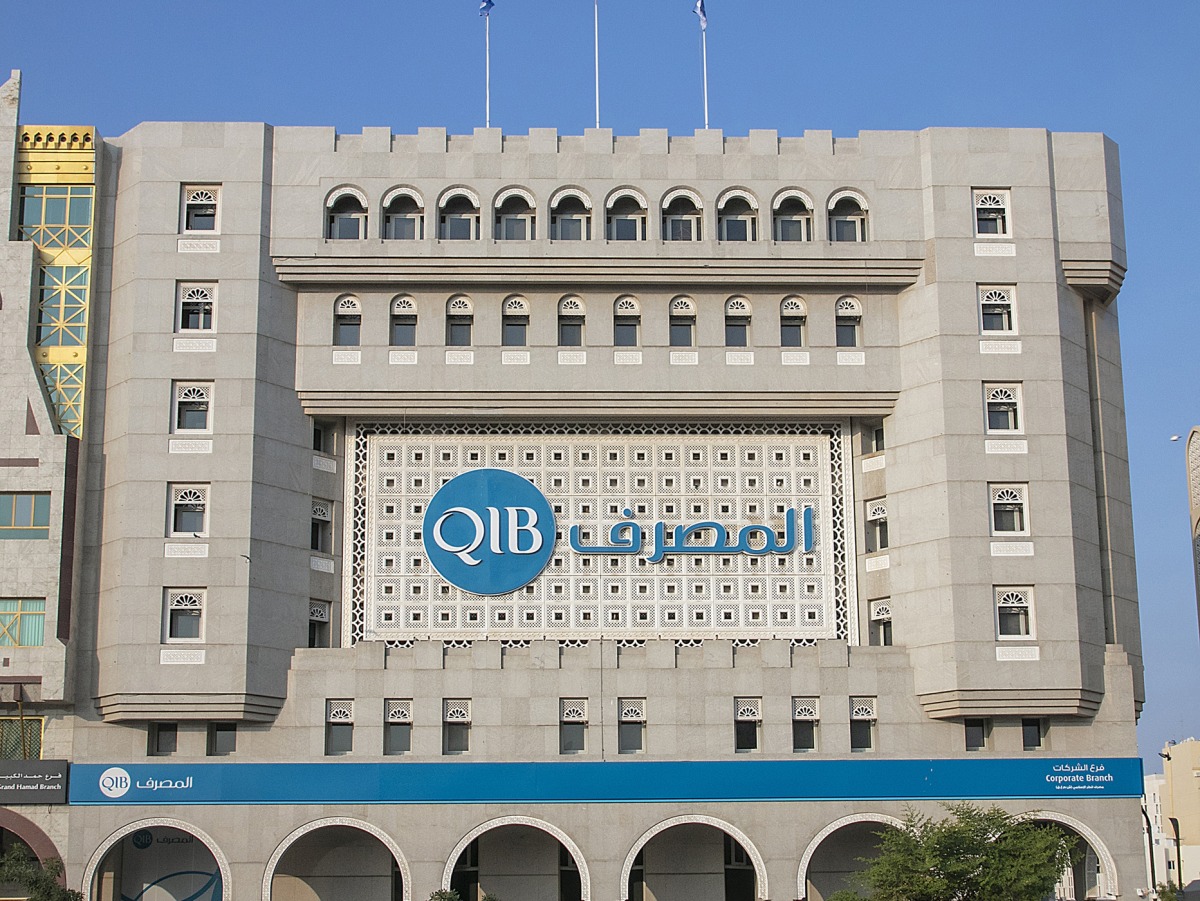 File photo: Qatar Islamic Bank, QIB