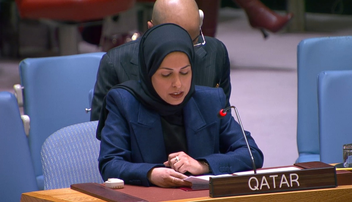 Permanent Representative of the State of Qatar to the United Nations HE Sheikha Alya Ahmed bin Saif Al-Thani