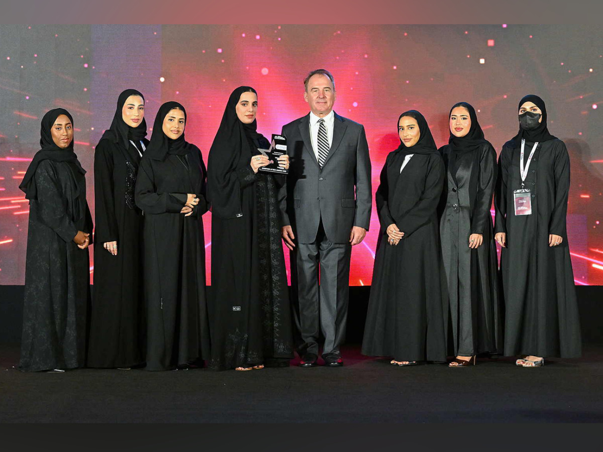 QNB officials receiving the award during the 11th Middle East Enterprise AI & Analytics Summit.