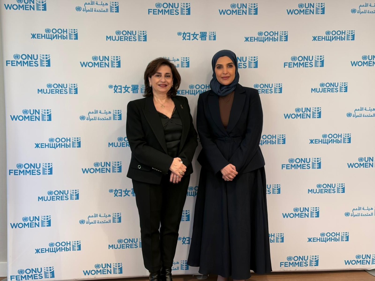 NHRC Chairperson HE Maryam bint Abdullah Al-Attiyah with Executive Director of UN Women Sima Bahous.