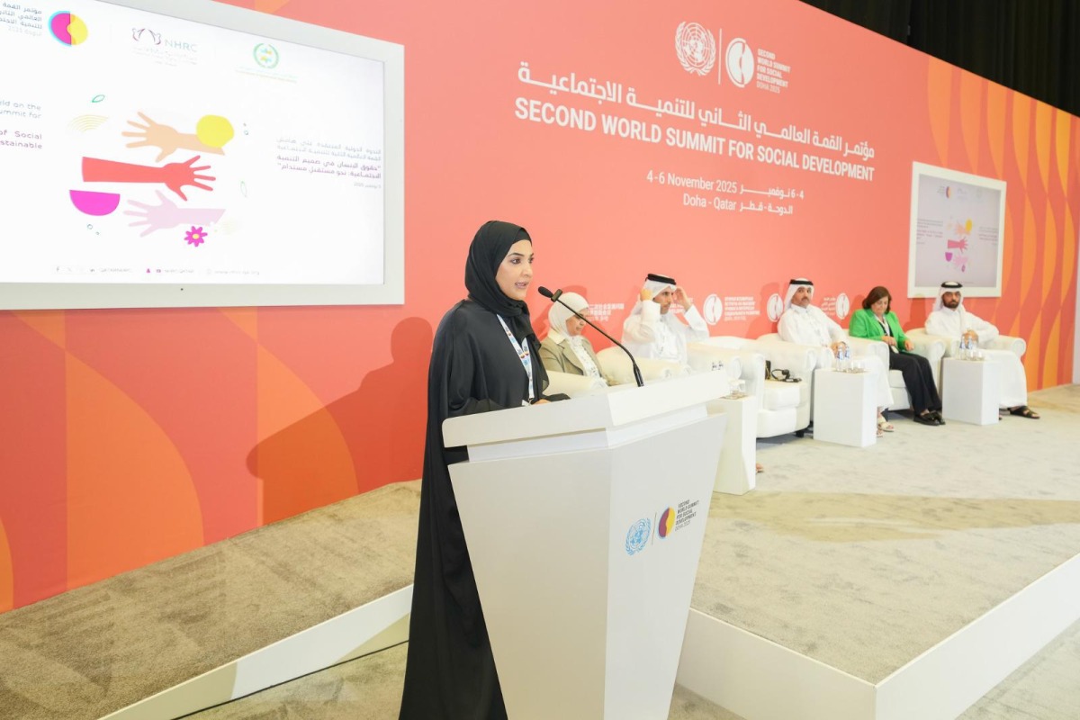 NHRC Chairperson, H E Maryam bint Abdullah Al-Attiyah, addressing the international symposium.
