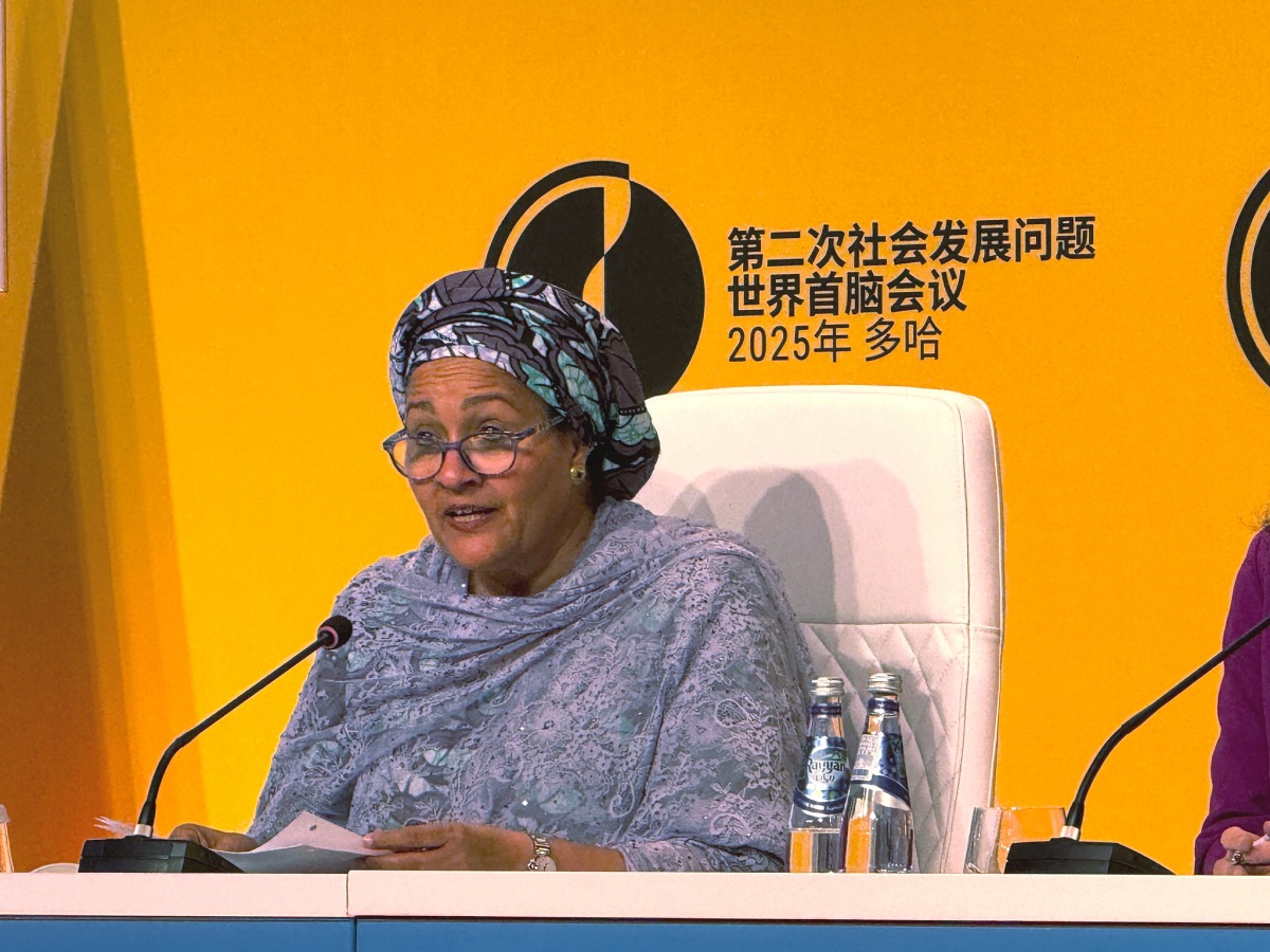 H E Amina J. Mohammed, United Nations Deputy Secretary-General