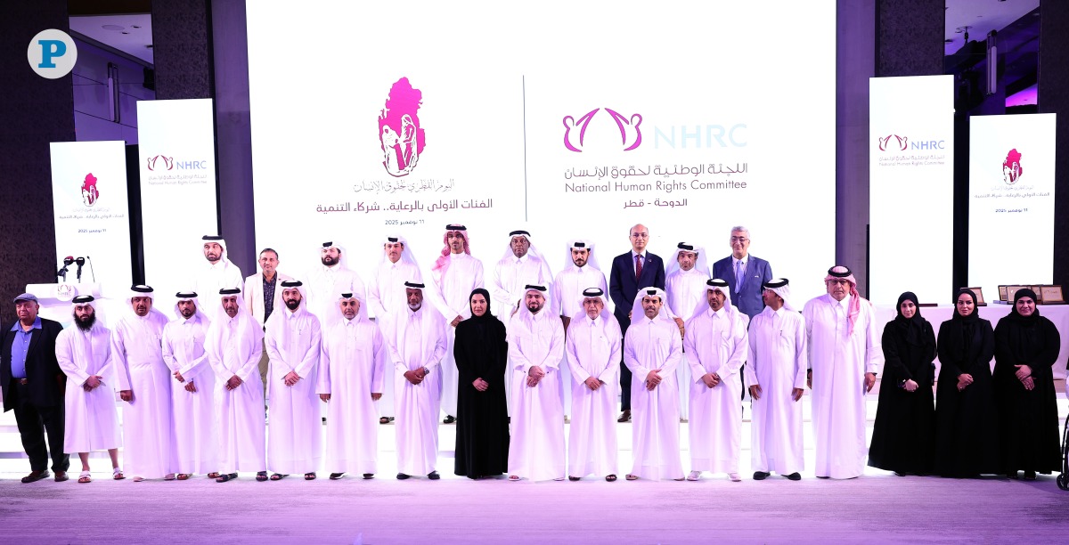 NHRC Chairperson H E Maryam bint Abdullah Al Attiyah with officials and honourees during the ceremony in Doha yesterday. Pic: Rajan Vadakkemuriyil / The Peninsula