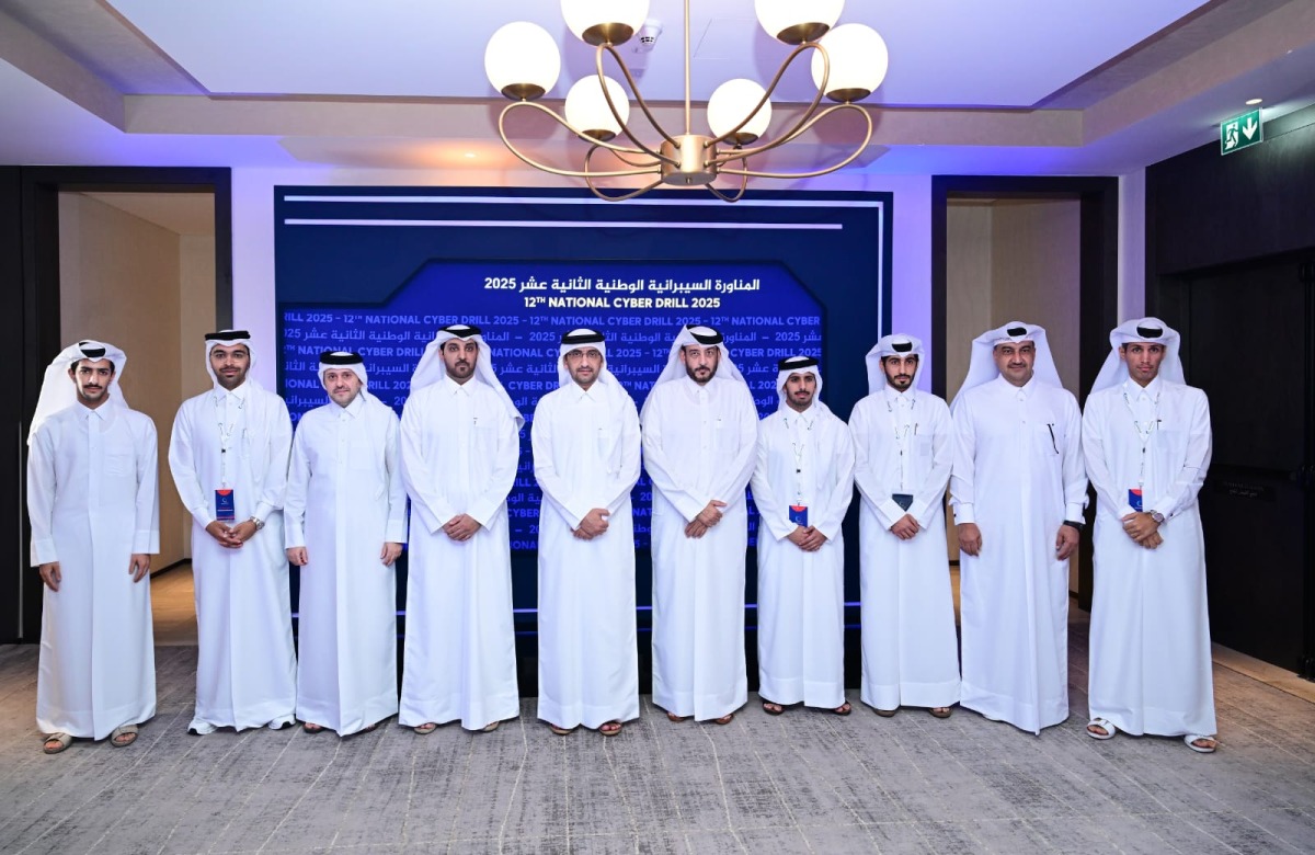 Minister of Justice and Minister of State for Cabinet Affairs H E Ibrahim bin Ali bin Issa Al Hassan Al Mohannadi, President of the National Cyber Security Agency H E  Engineer Abdulrahman bin Ali Al Farahid Al Malki with other officials during the event.