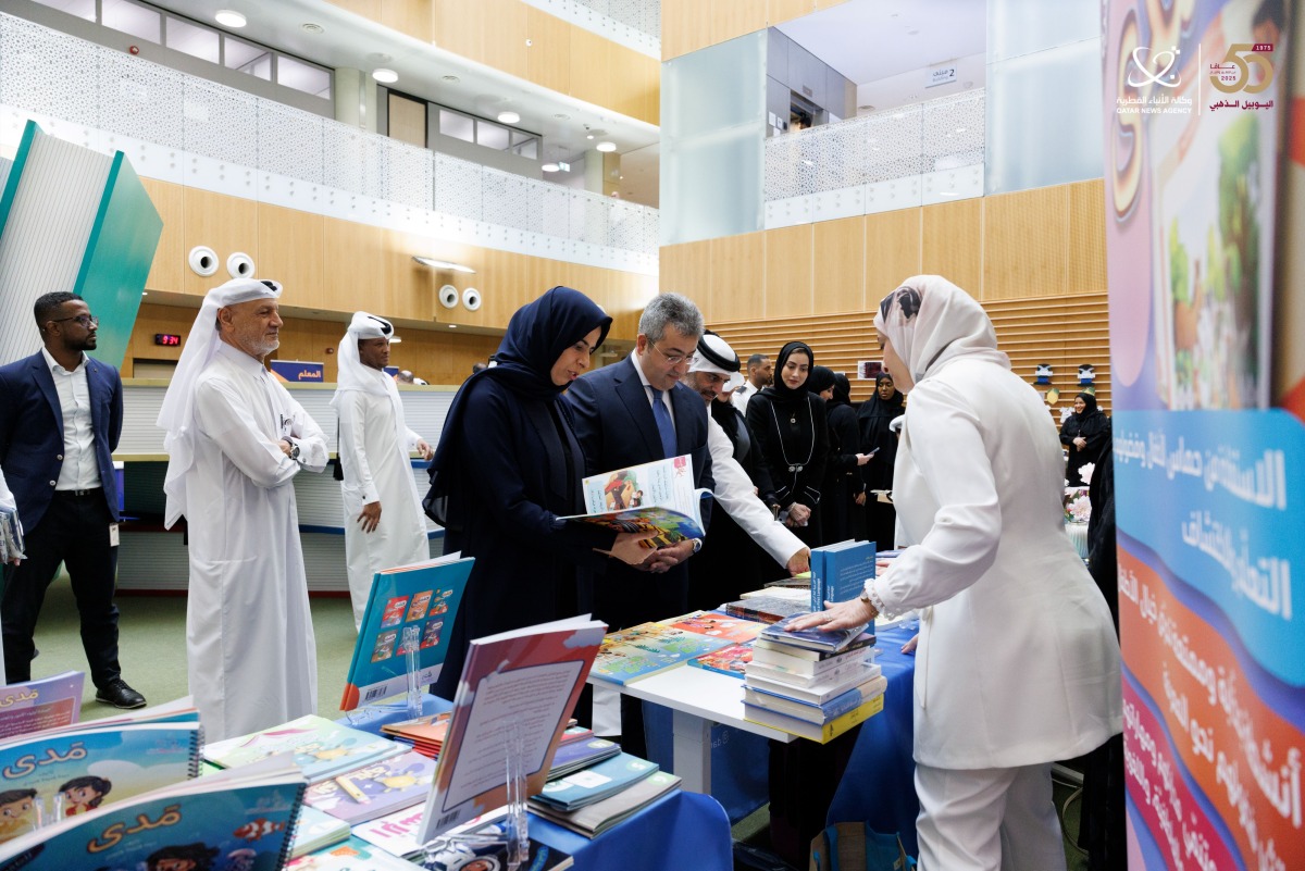 Minister of Education and Higher Education H E Lolwah bint Rashid Al Khater with other officials during the event.