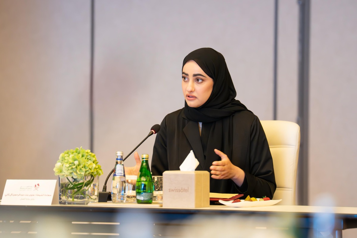 Undersecretary of the Ministry of Labour H E Sheikha Najwa bint Abdulrahman Al-Thani addressing the meeting.
