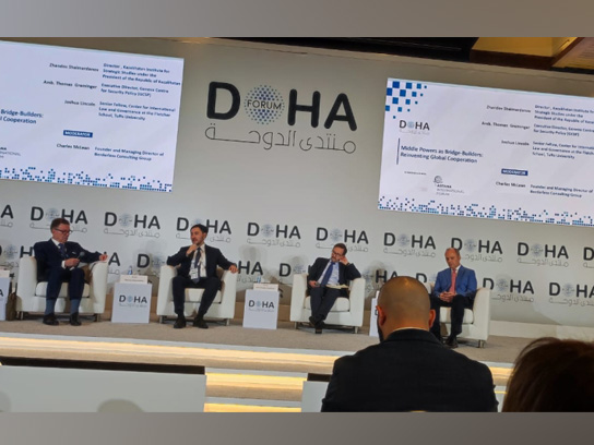 Panelists and the moderator (left) during a panel discussion on the emerging role of middle powers.