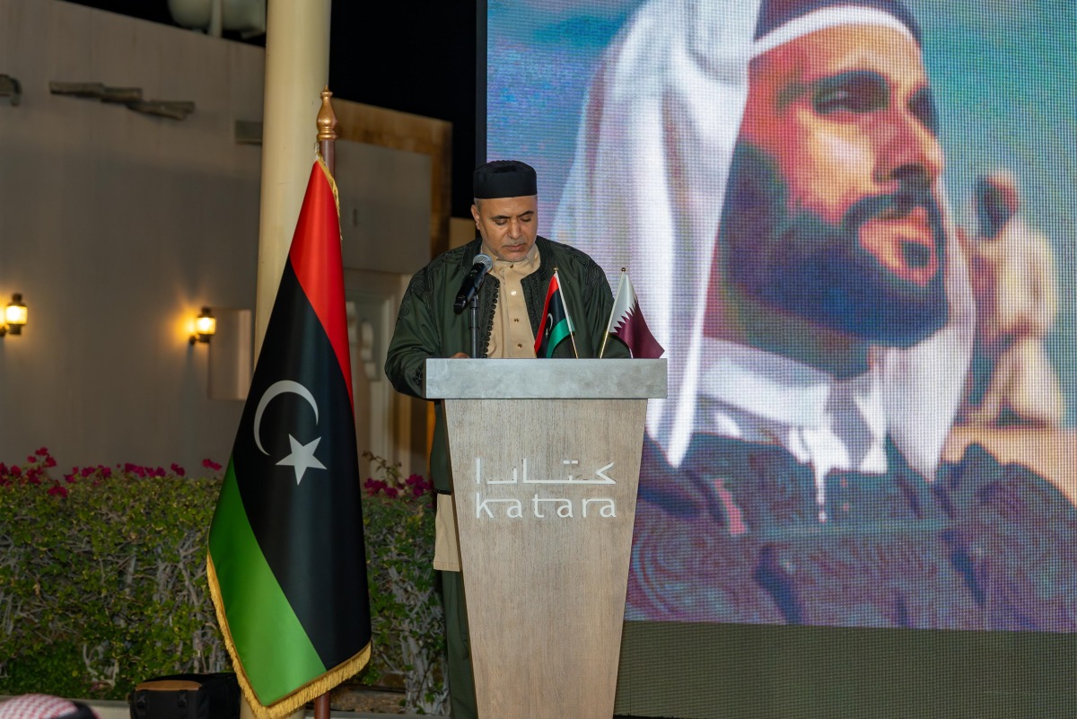 Ambassador of Libya to Qatar H E Mohamed Mustafa Al-Lafi delivering remarks at the ceremony. 