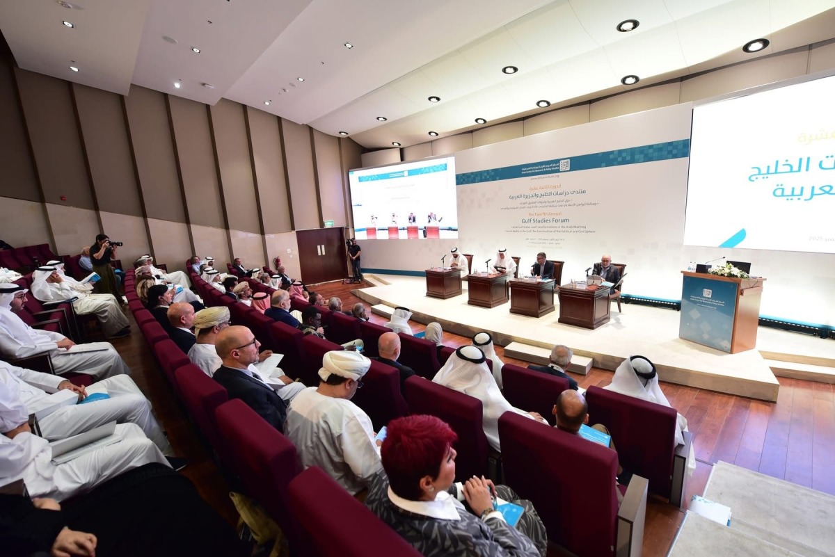 Officials and guests during the forum.