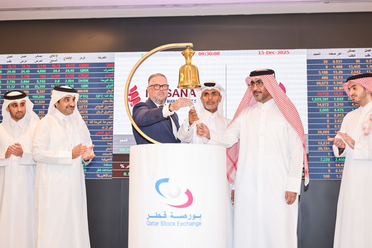 Officials during the listing of Mosanada Facilities Management Services at the Qatar Stock Exchange, yesterday. Pic: Salim Matramkot