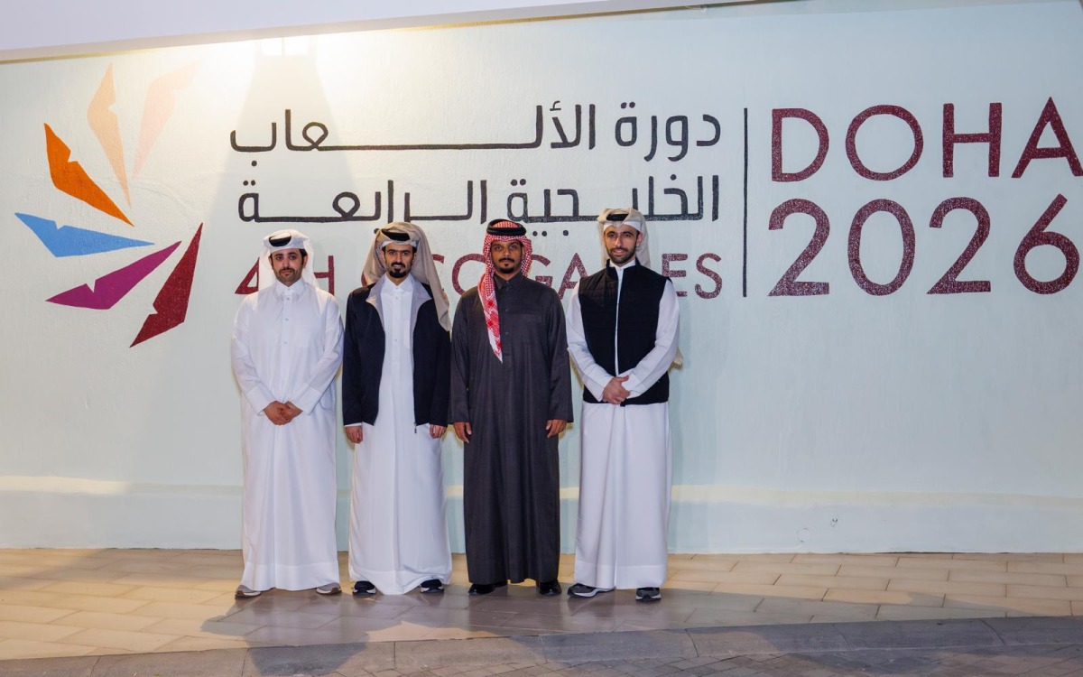 Officials pose for a photo with the 4th GCC Games – Doha 2026 logo.