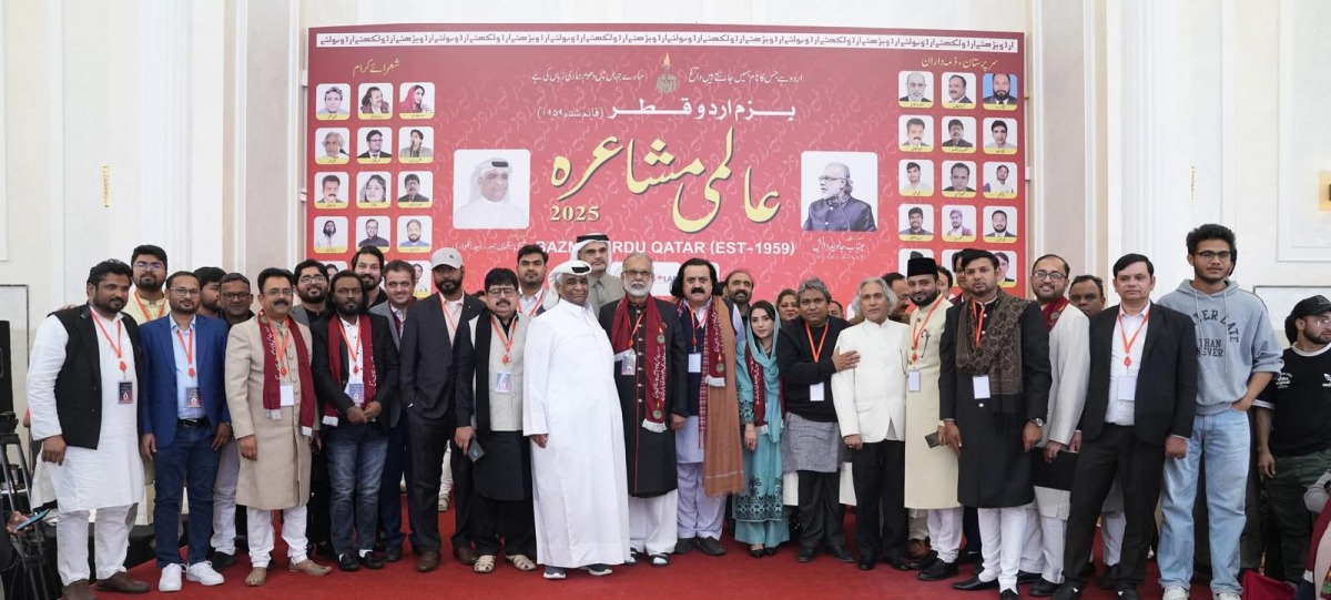 Members of Bazm-e-Urdu Qatar along with the poets during the event. 