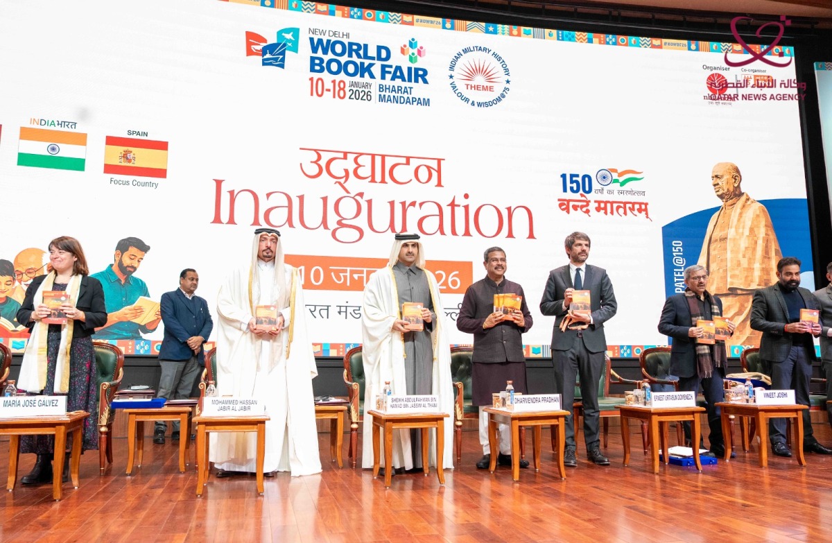 Minister of Culture H E Sheikh Abdulrahman bin Hamad Al-Thani, Minister of Education of India H E Dharmendra Pradhan and other officials during the opening ceremony.