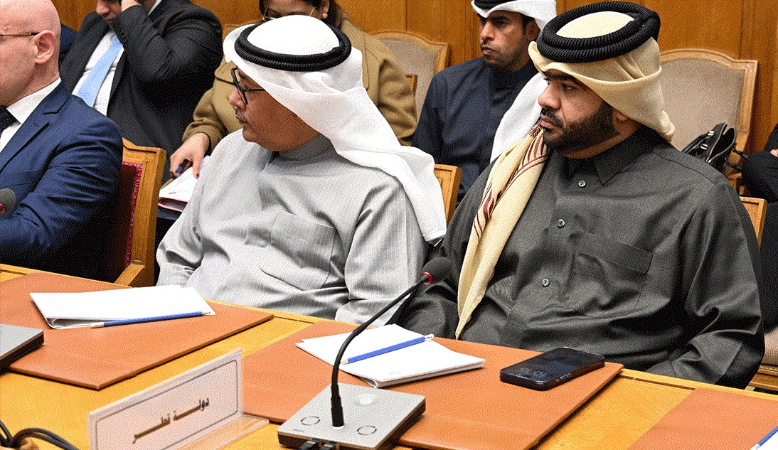  Qatari officials attending the meeting.