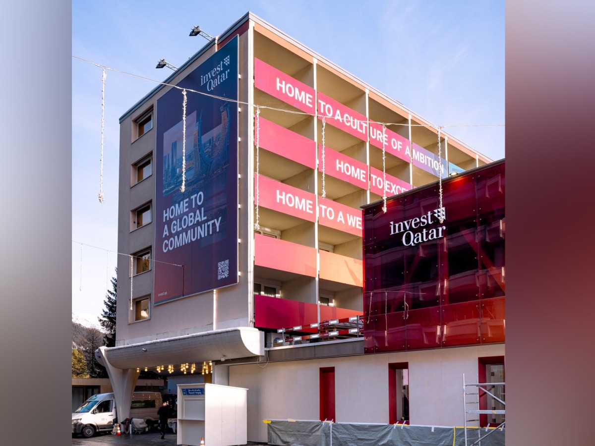 Held from January 19 to 23, the pavilion will serve as a vibrant platform, connecting national stakeholders with global industry leaders