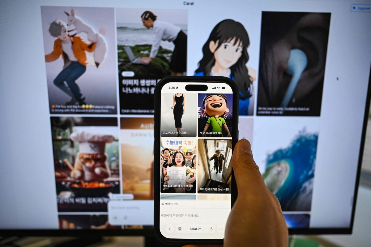 This photo illustration taken in Seoul on January 22, 2026 shows AI images created by Carat, a South Korean generative AI service, and its webpage. Photo by Jung Yeon-je / AFP
