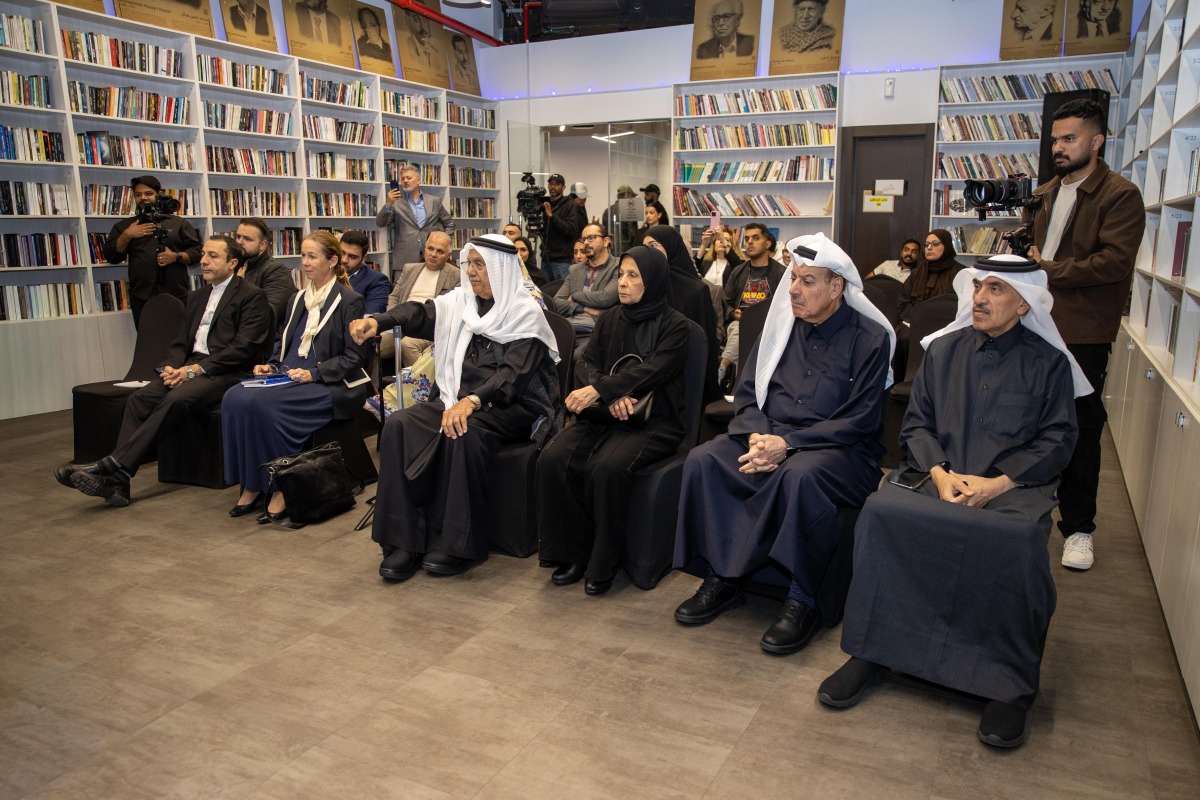 Participants during the seminar at Katara.