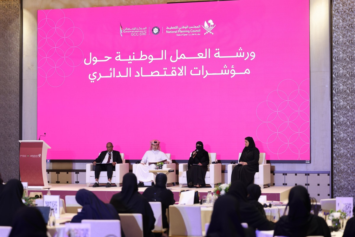 Participants during the workshop.