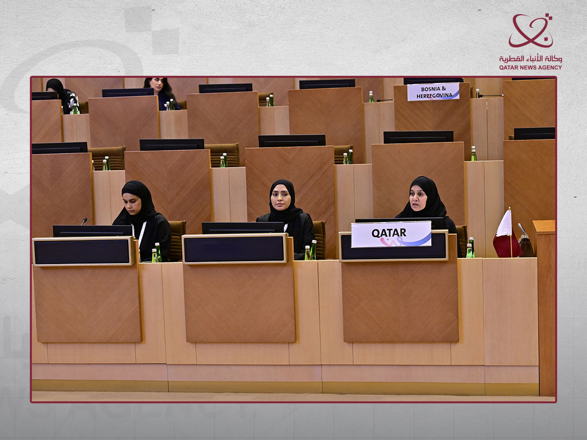 Deputy Speaker of the Shura Council H E Dr. Hamda bint Hassan Al Sulaiti and member of the Council H E Amina bint Youssef Al Jaidah during the event.