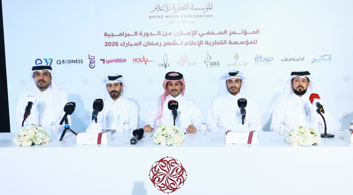 Officials during a press conference at QMC premises yesterday. Pics: Rajan Vadakkemuriyil/The Peninsula